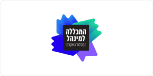 המכללה האקדמית למינהל